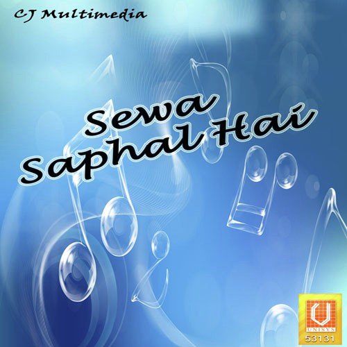 Bhai Gurkirat Singh Ji Songs MP3 Download